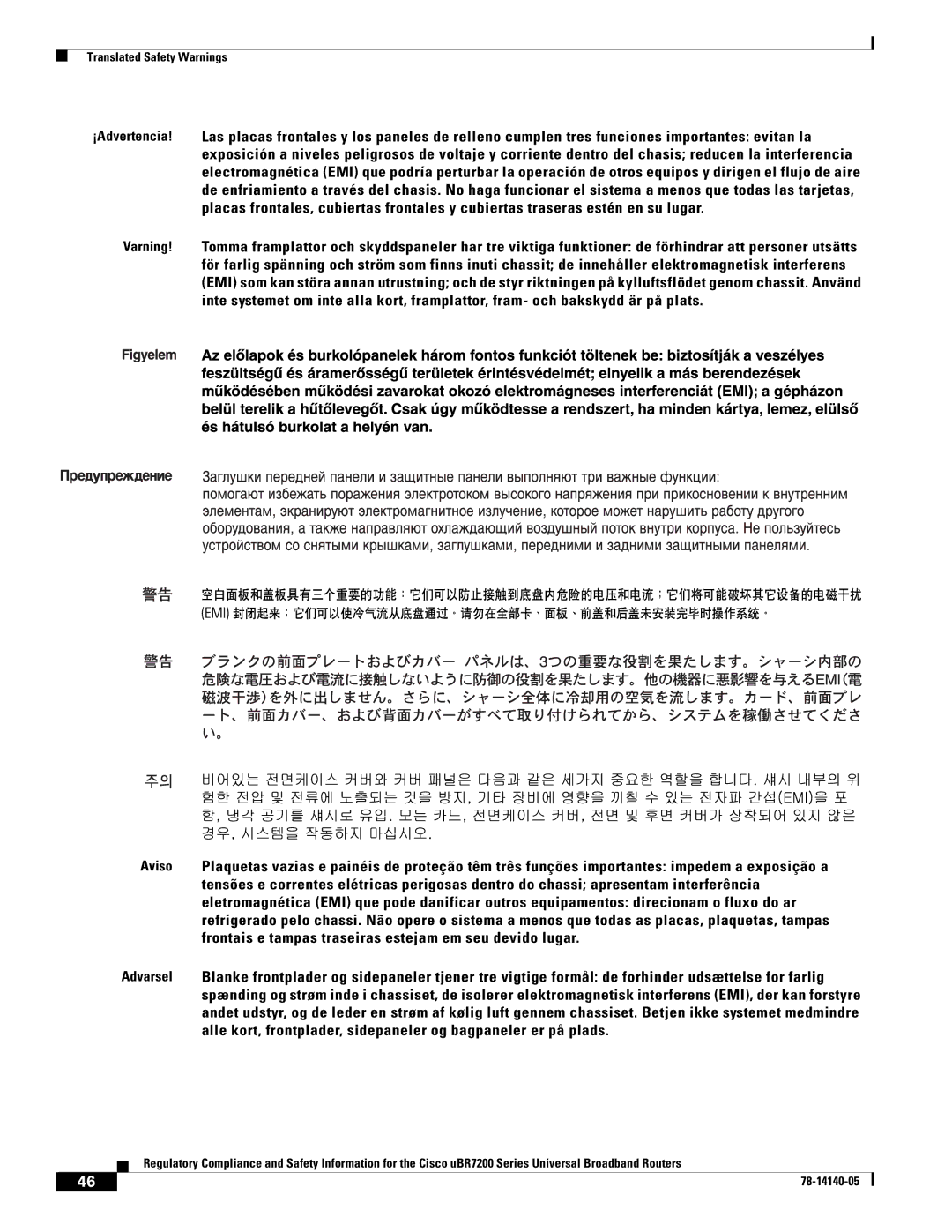 Cisco Systems uBR7200 manual Translated Safety Warnings 