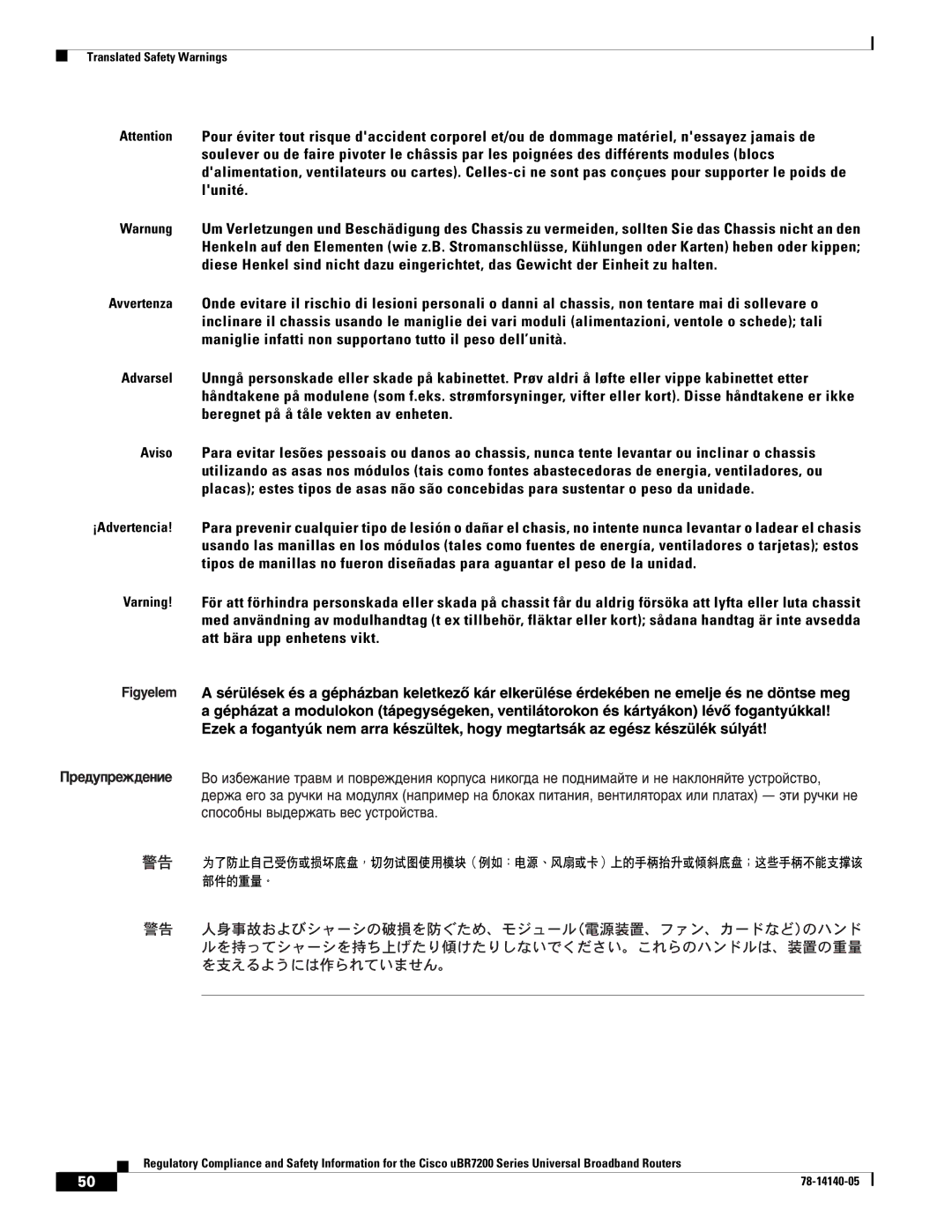 Cisco Systems uBR7200 manual Translated Safety Warnings 