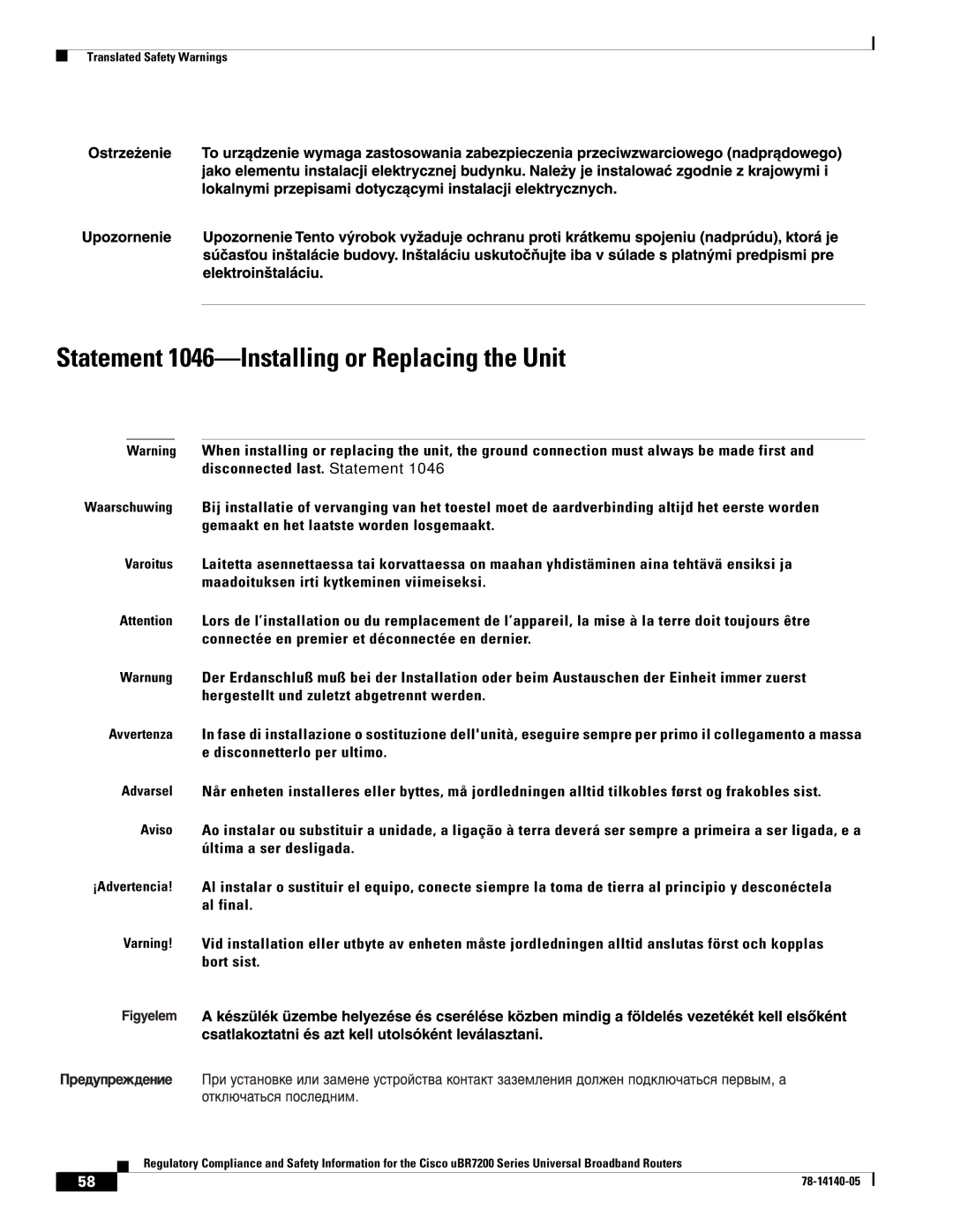 Cisco Systems uBR7200 manual Statement 1046-Installing or Replacing the Unit 