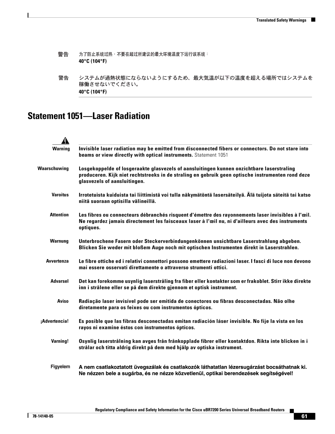 Cisco Systems uBR7200 manual Statement 1051-Laser Radiation 