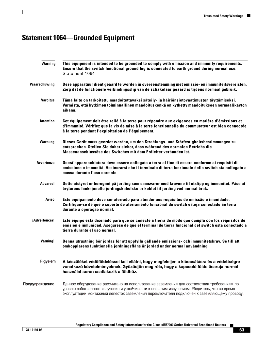 Cisco Systems uBR7200 manual Statement 1064-Grounded Equipment 