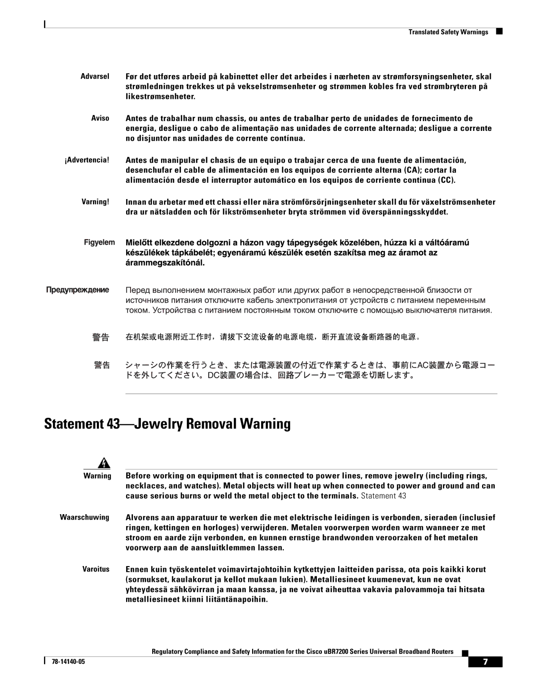 Cisco Systems uBR7200 manual Statement 43-Jewelry Removal Warning 