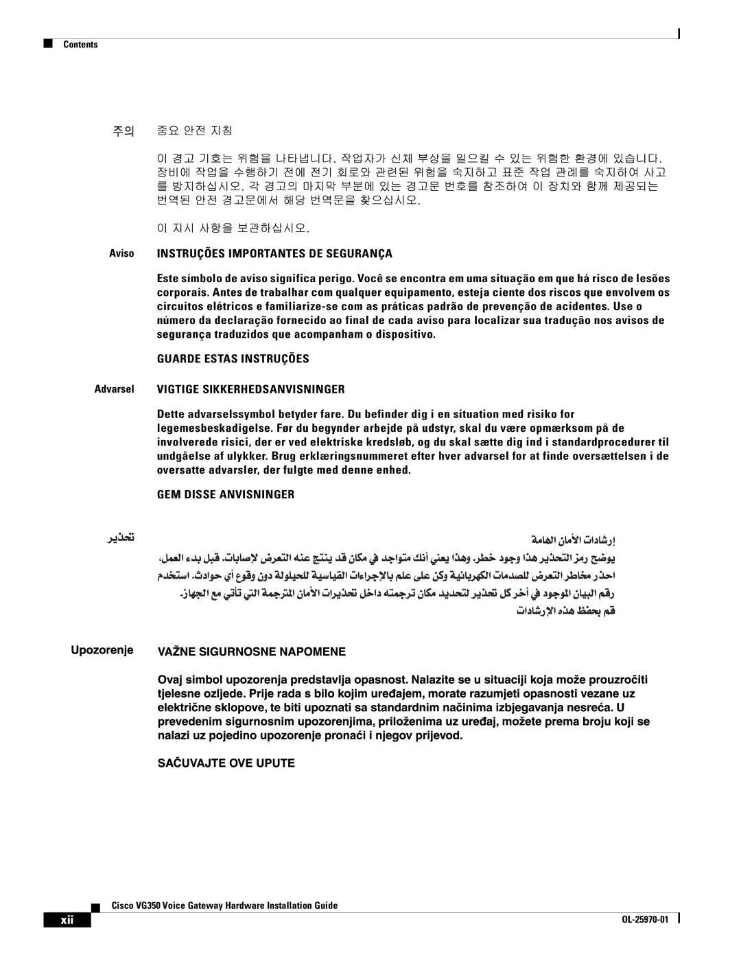 Cisco Systems SMD48FXSE, VG350 specifications GEM Disse Anvisninger 