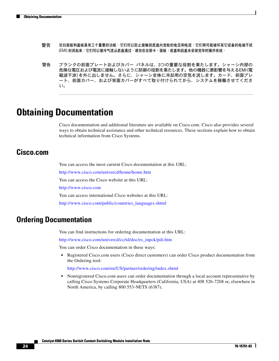 Cisco Systems WS-X6066-SLB-APC manual Obtaining Documentation, Cisco.com, Ordering Documentation 