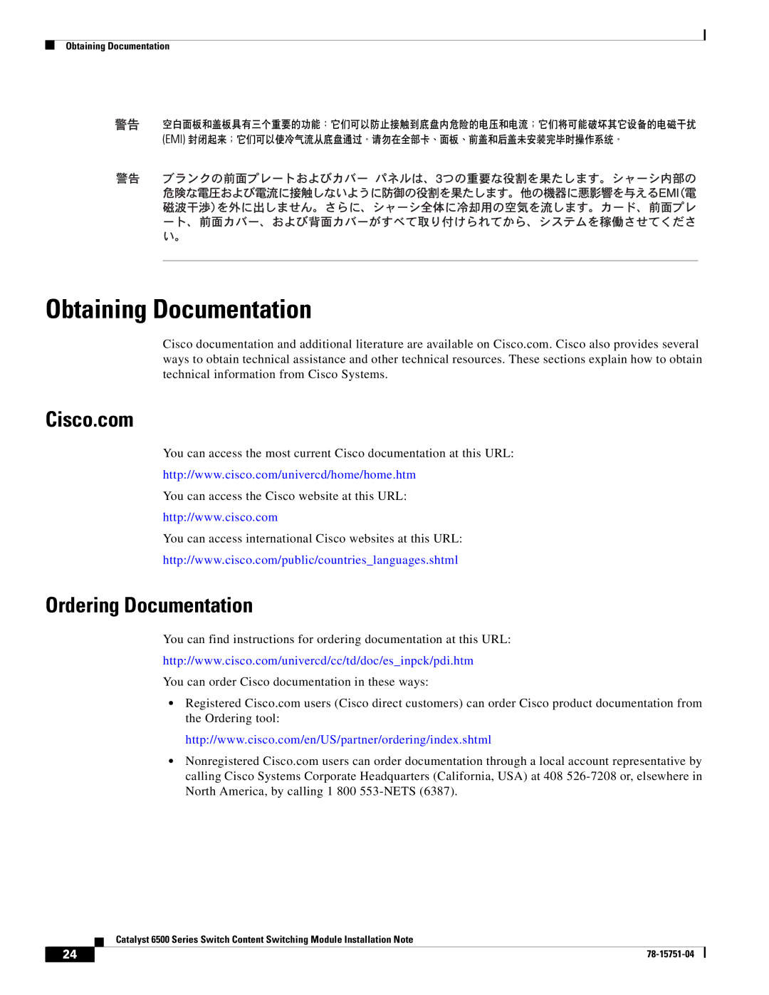 Cisco Systems WS-X6066-SLB-APC manual Obtaining Documentation, Cisco.com, Ordering Documentation 