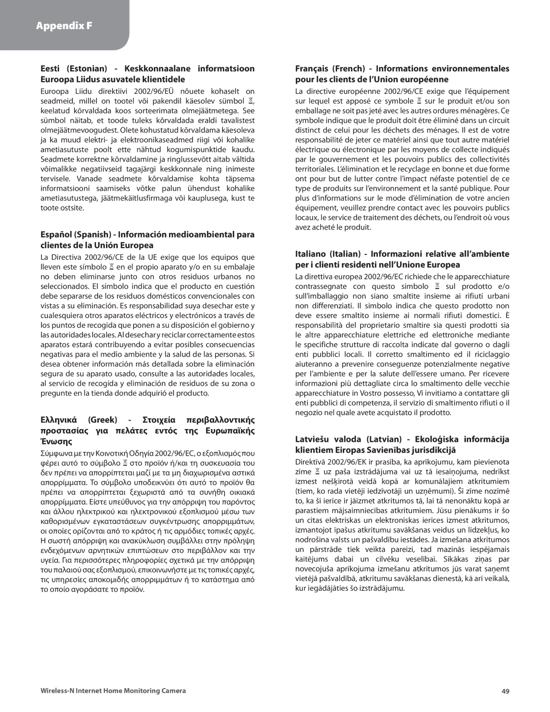 Cisco Systems WVC80N manual Regulatory Information 