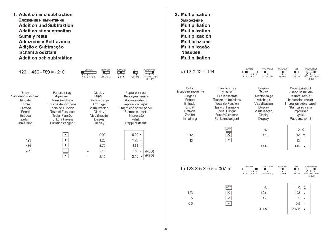 Citizen 350DPA instruction manual 123 + 456 789 =, 12 X 12 =, 123 X 5 X 0.5 = 