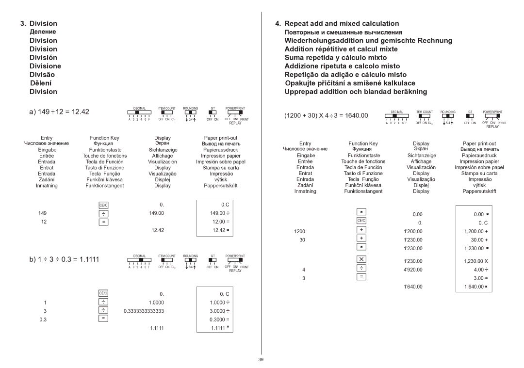 Citizen 350DPA instruction manual Division División Divisione Divisão Dělení, 149 12 = 