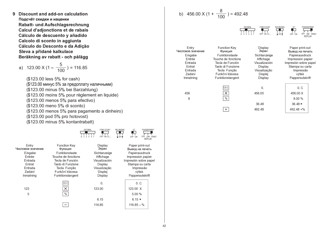 Citizen 350DPA instruction manual 456.00 X 1 + 100 