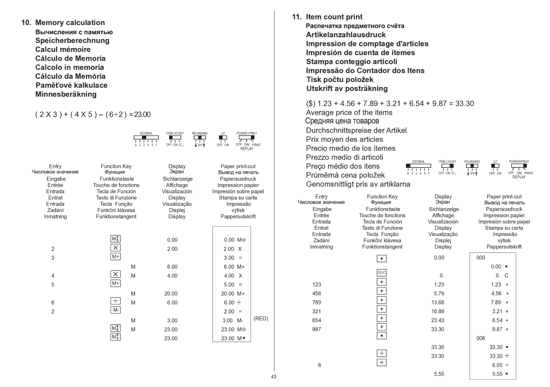 Citizen 350DPA instruction manual 3 + 4 X 5 -- 6 2 = 