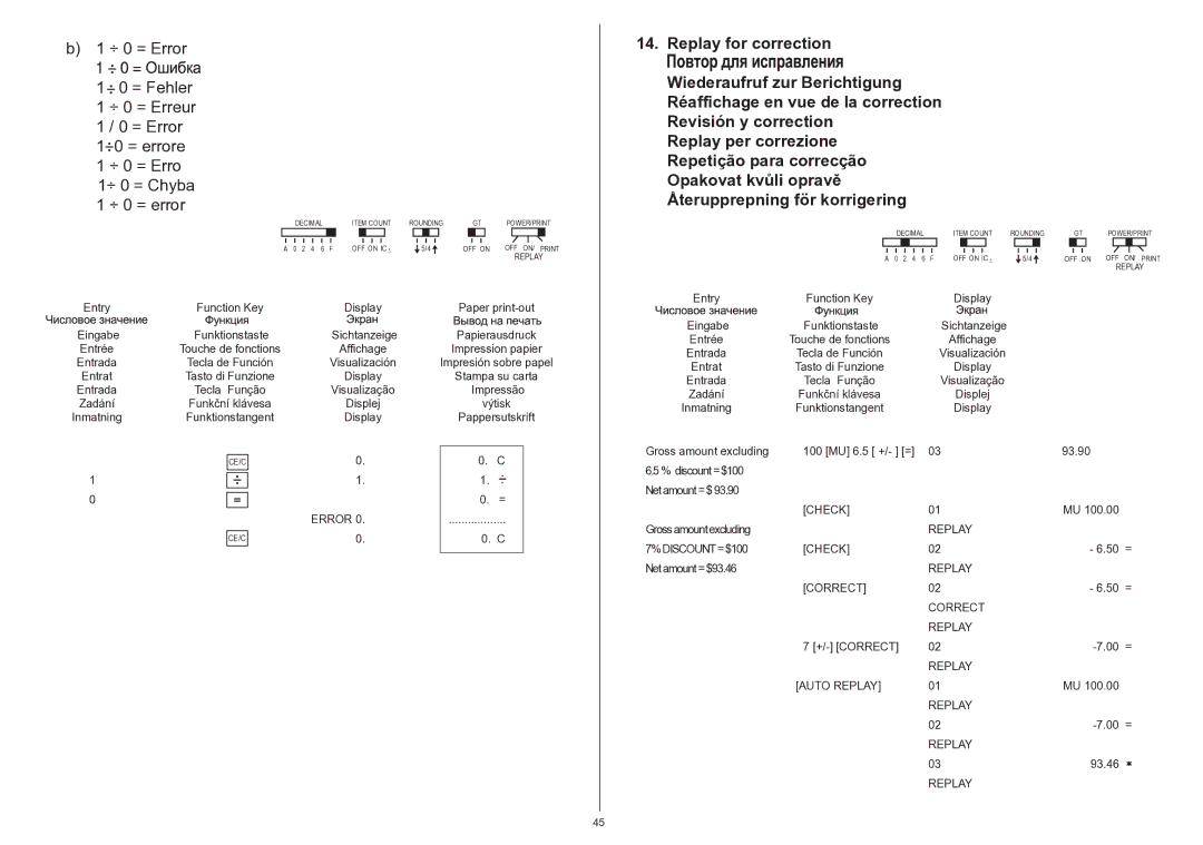 Citizen 350DPA instruction manual Check 