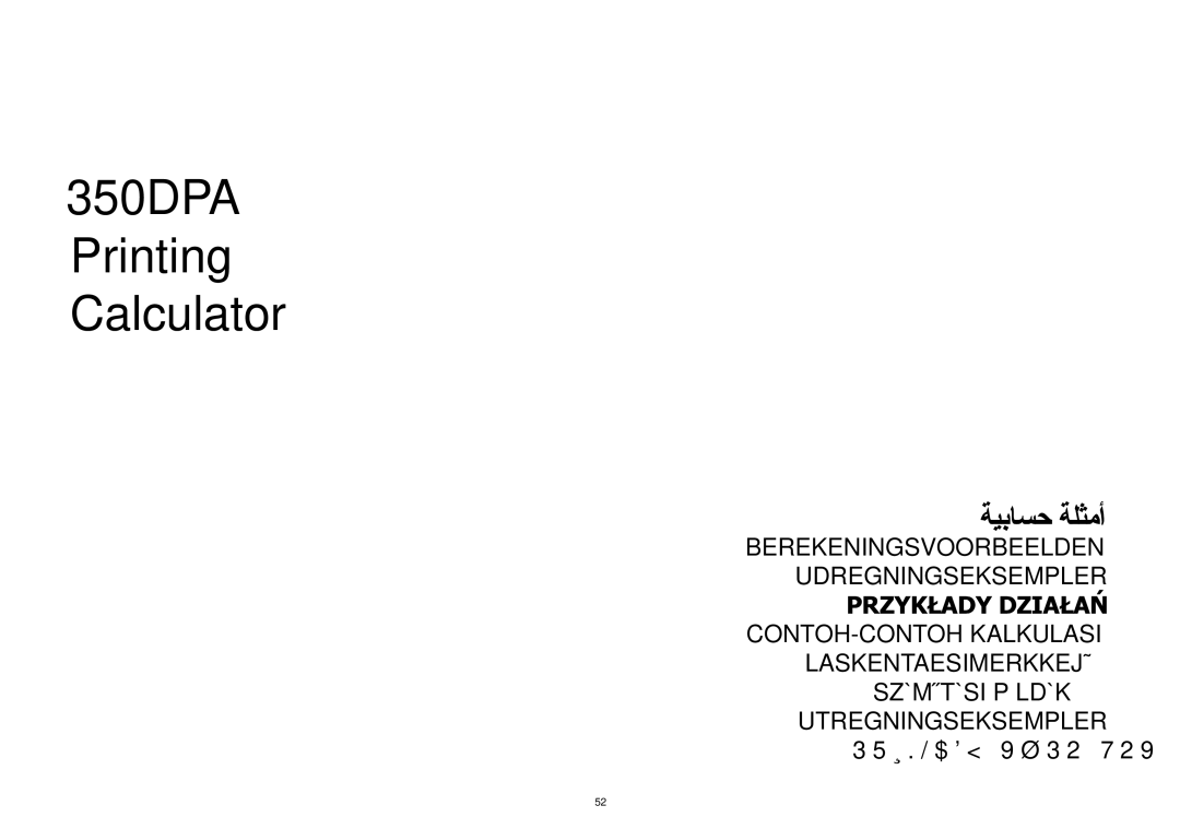 Citizen 350DPA instruction manual Printing Calculator 