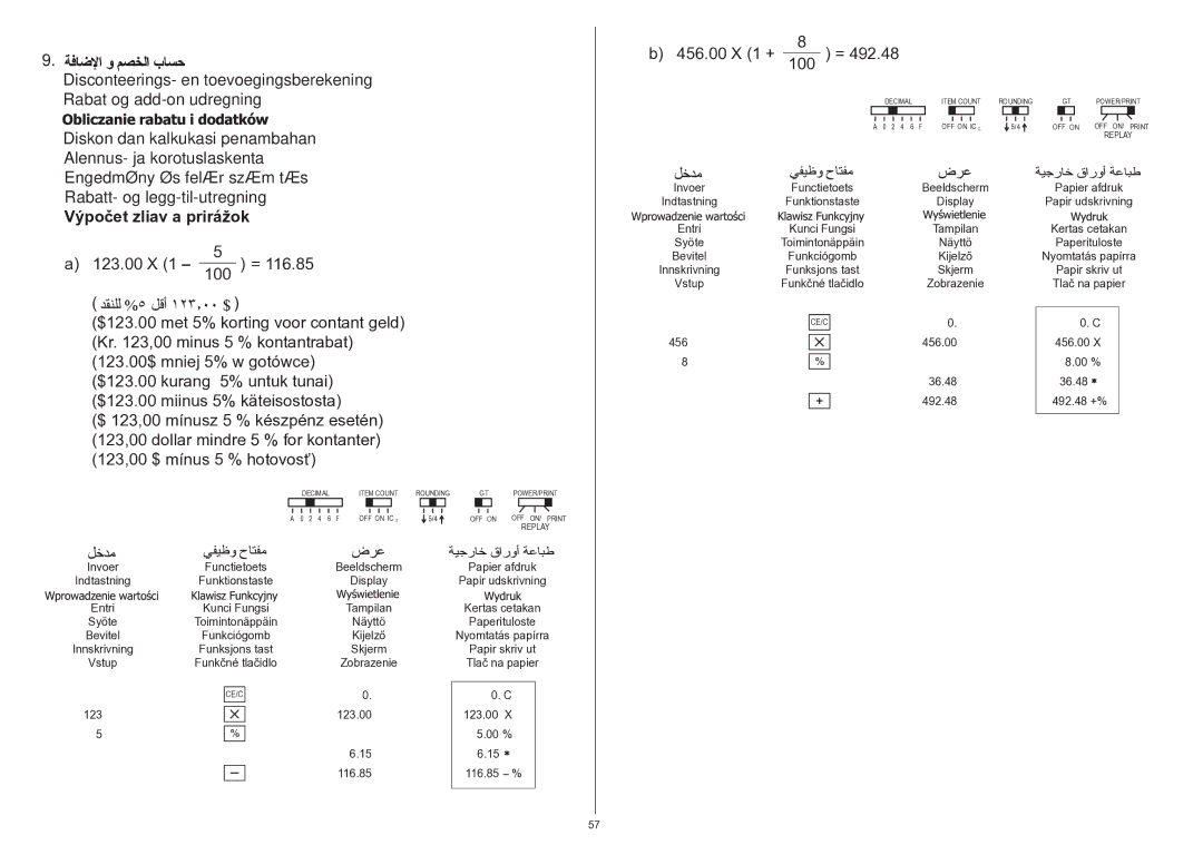 Citizen 350DPA instruction manual 456.00 X 1 + 100 =, Rabatt- og legg-til-utregning Výpočet zliav a prirážok 