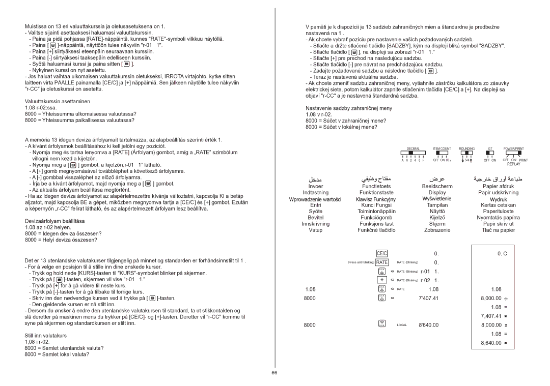 Citizen 350DPA instruction manual Funkciógomb 