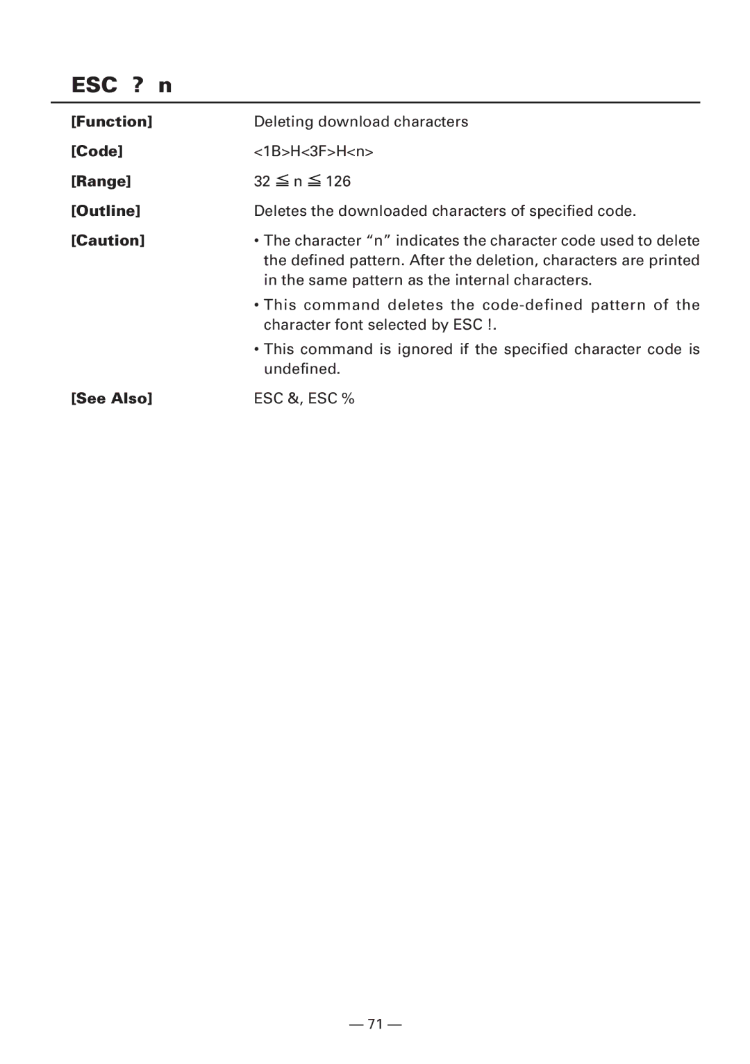 Citizen CBM1000 manual ESC ? n 