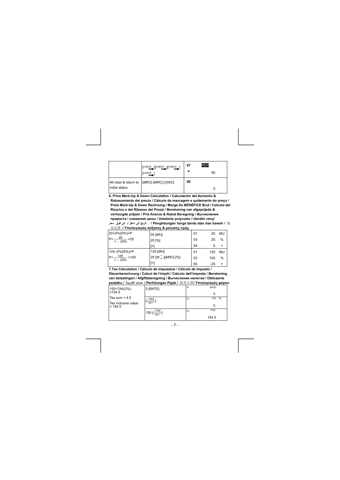 Citizen CT-555N manual All clear & return to MRC MRC ON/C Initial status 