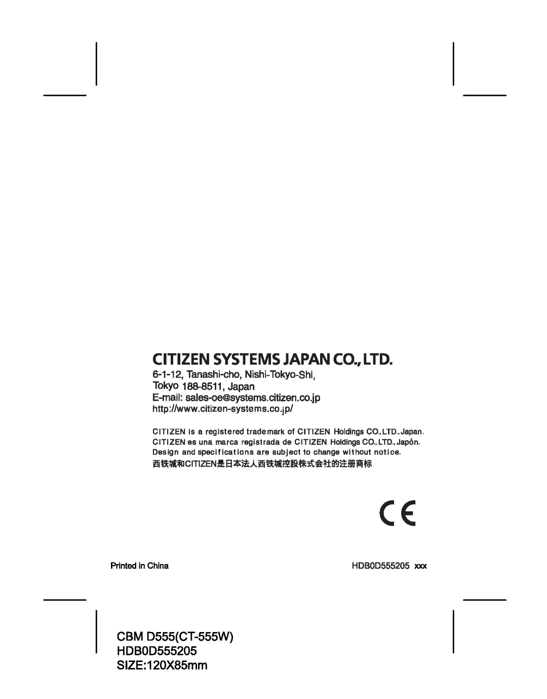 Citizen CT-555W manual 