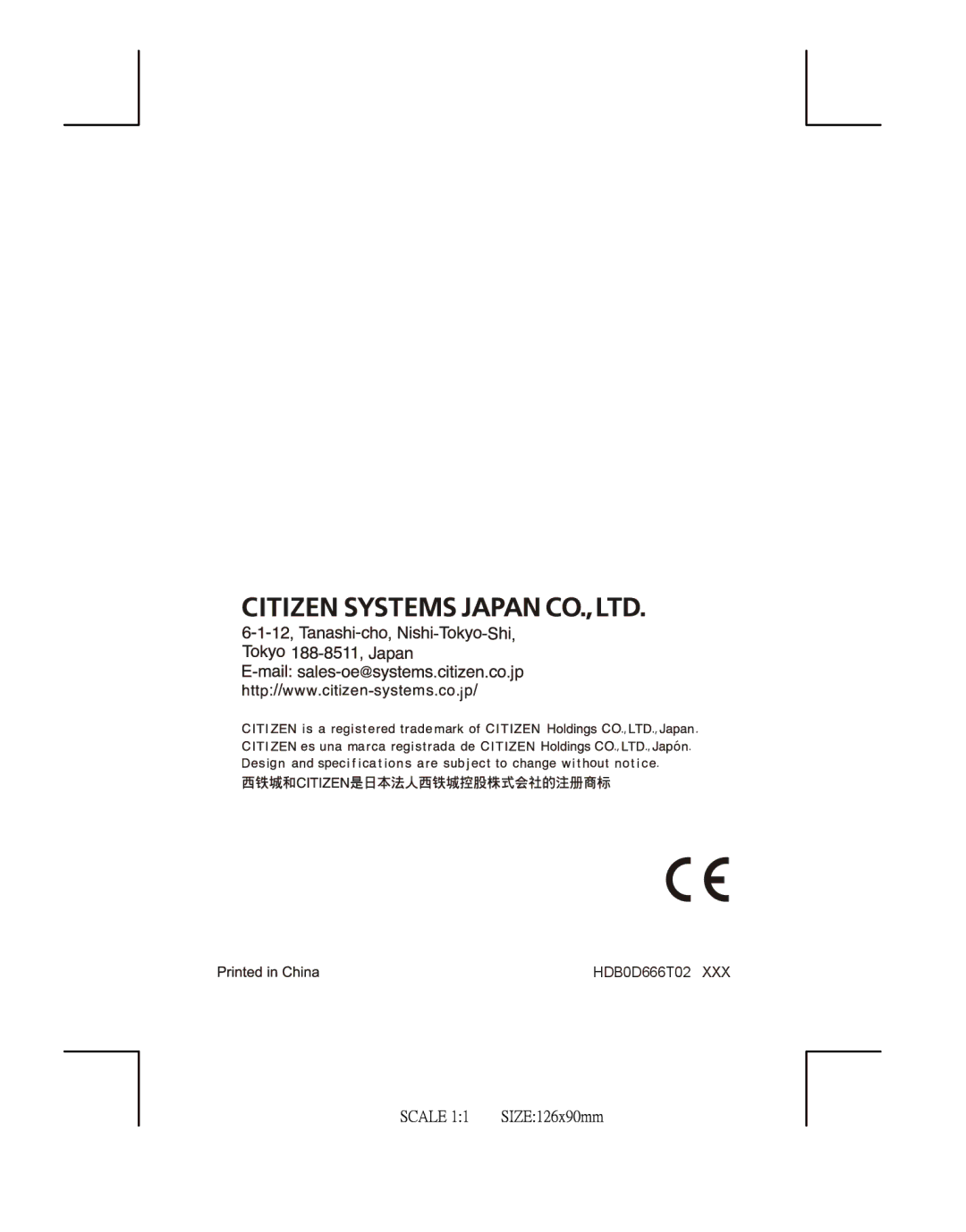 Citizen CT-666N manual HDB0D666T02 