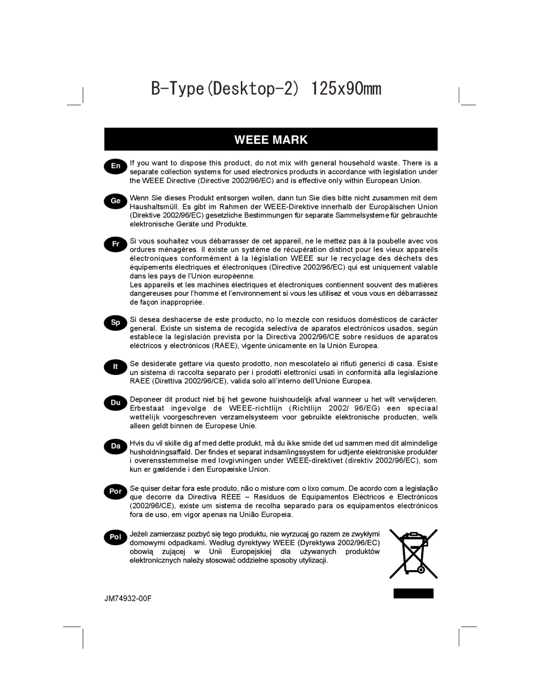 Citizen CT-770II manual TypeDesktop-2 125x90mm 