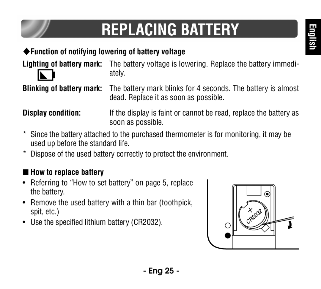 Citizen CT915 Replacing Battery, SFunction of notifying lowering of battery voltage, How to replace battery 