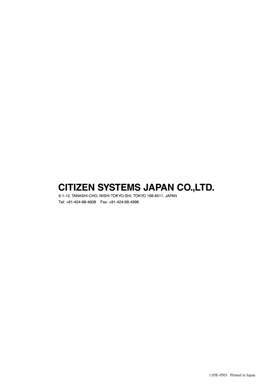 Citizen PPU-231 manual 