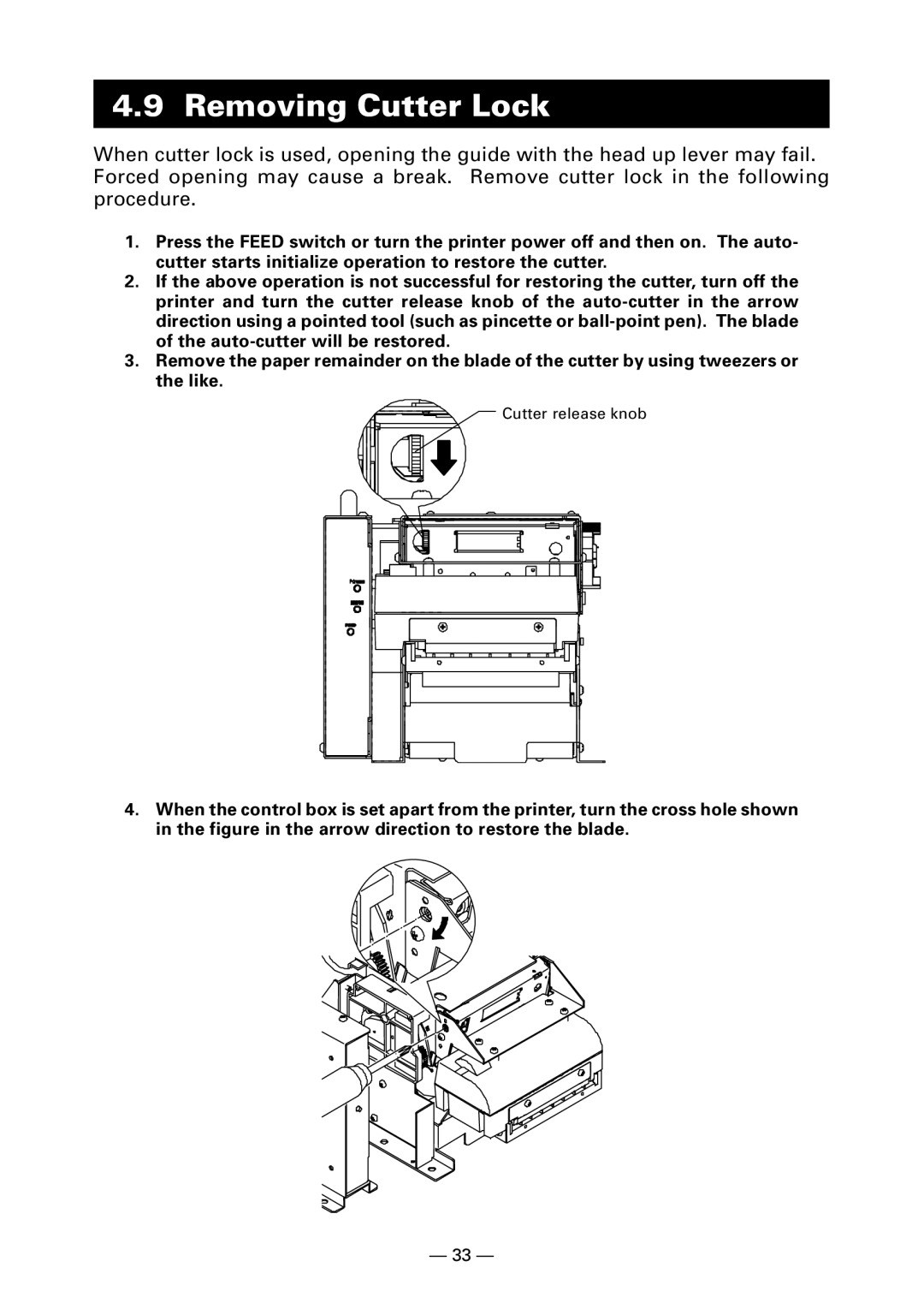 Citizen PPU-700 user manual Removing Cutter Lock 