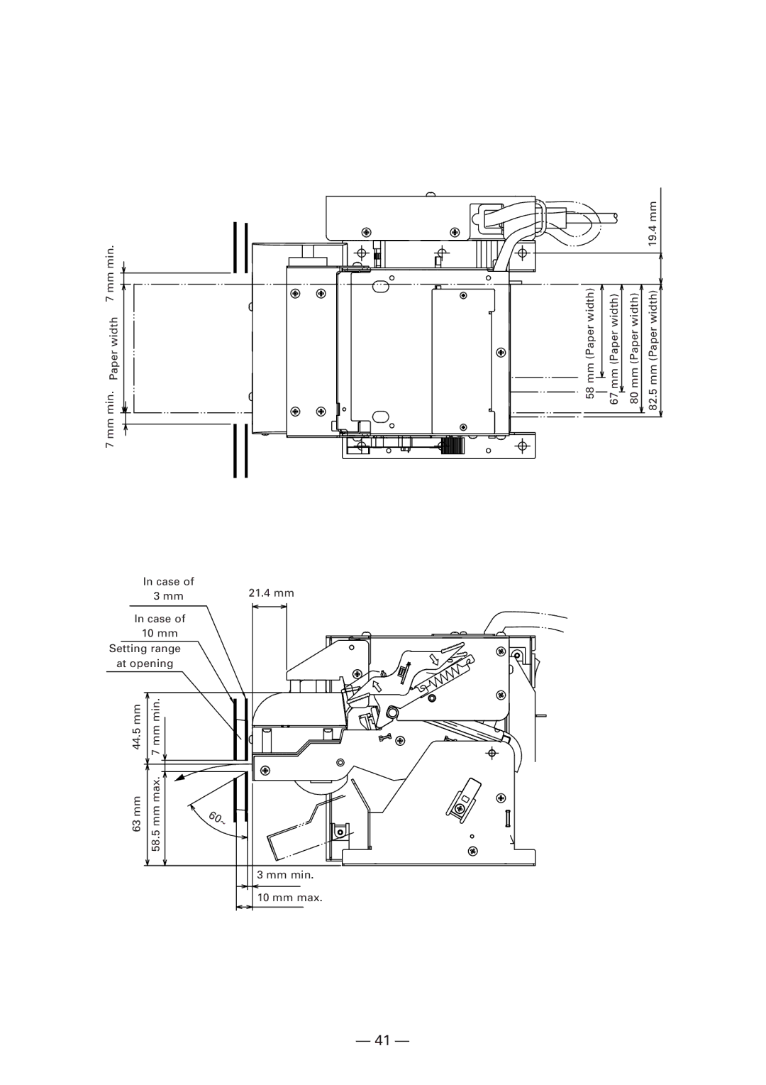 Citizen PPU-700 user manual 