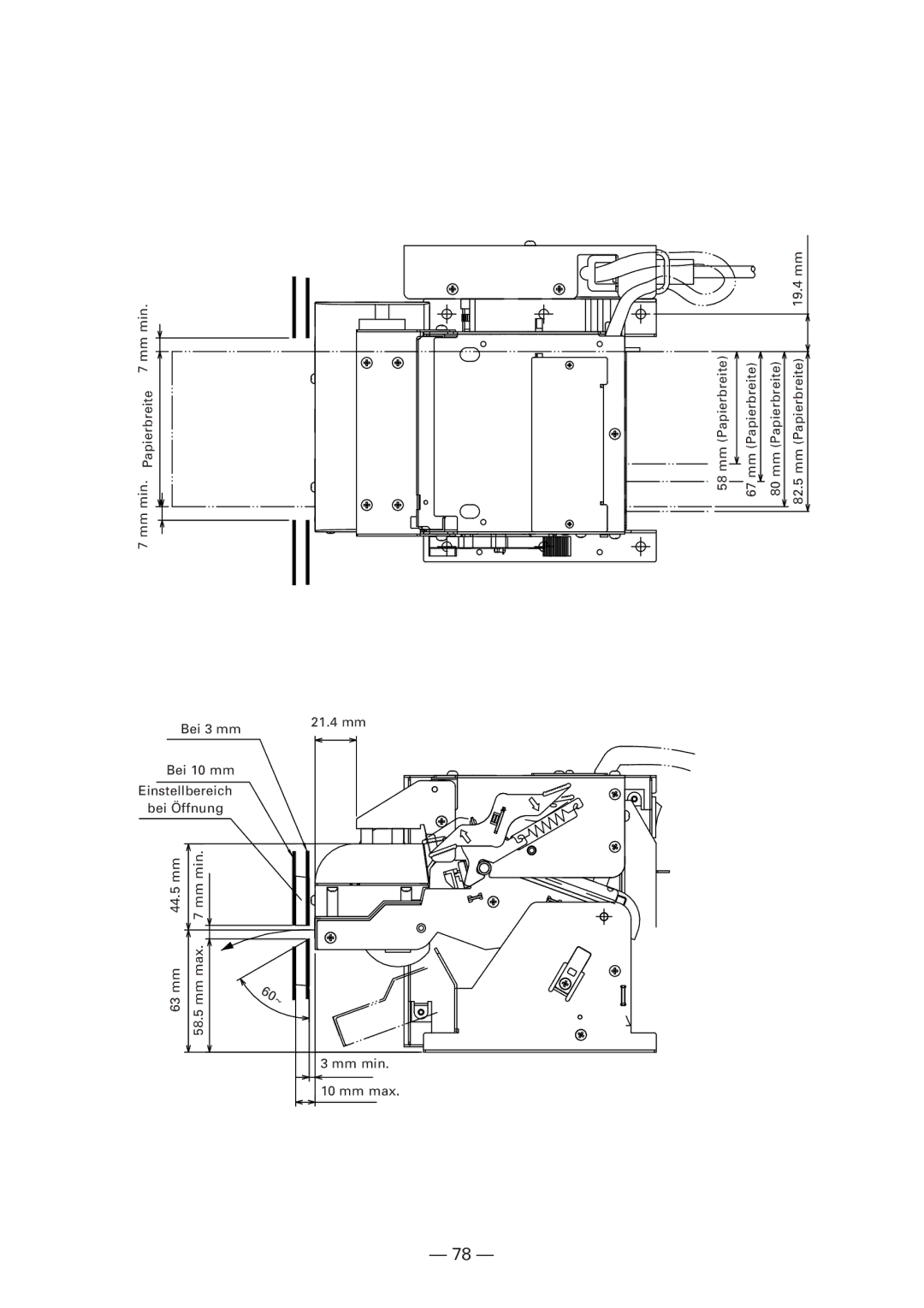 Citizen PPU-700 user manual 