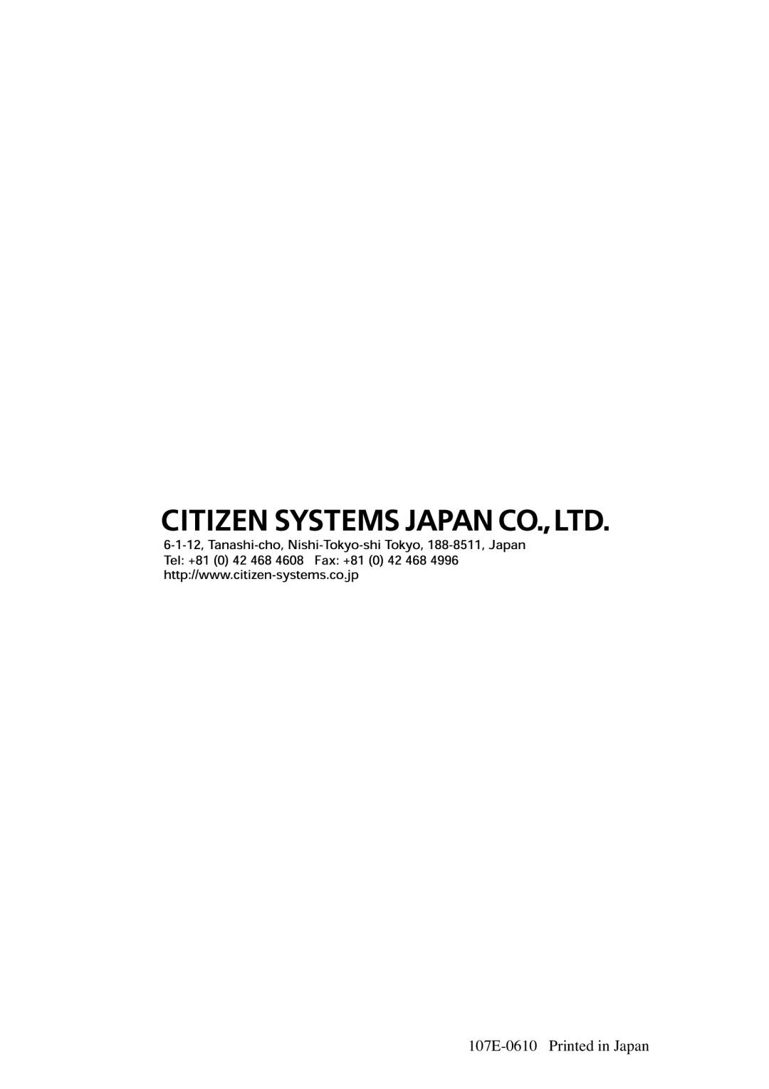 Citizen PPU-700 user manual 