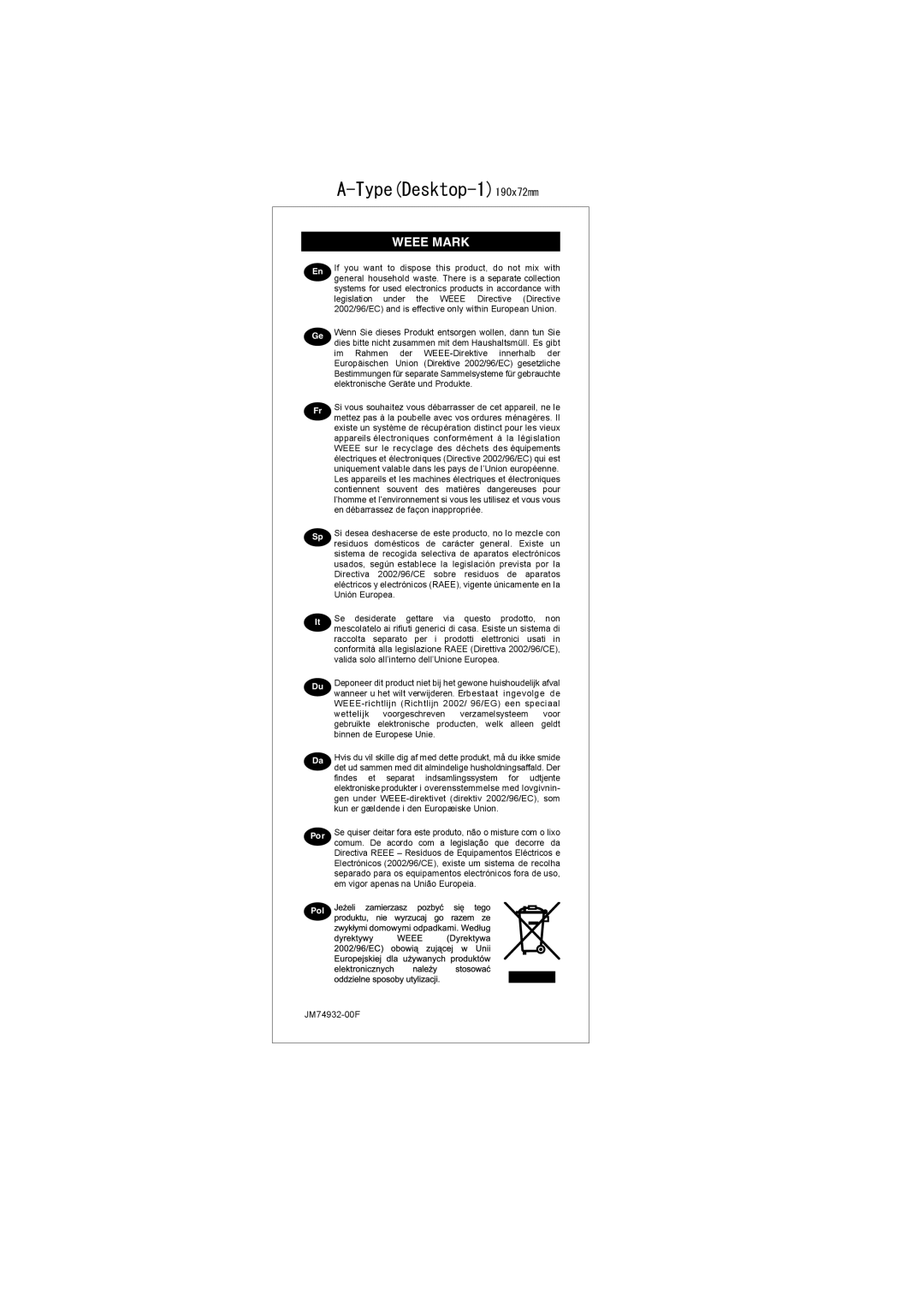 Citizen SDC-888X manual TypeDesktop-1190x72mm 