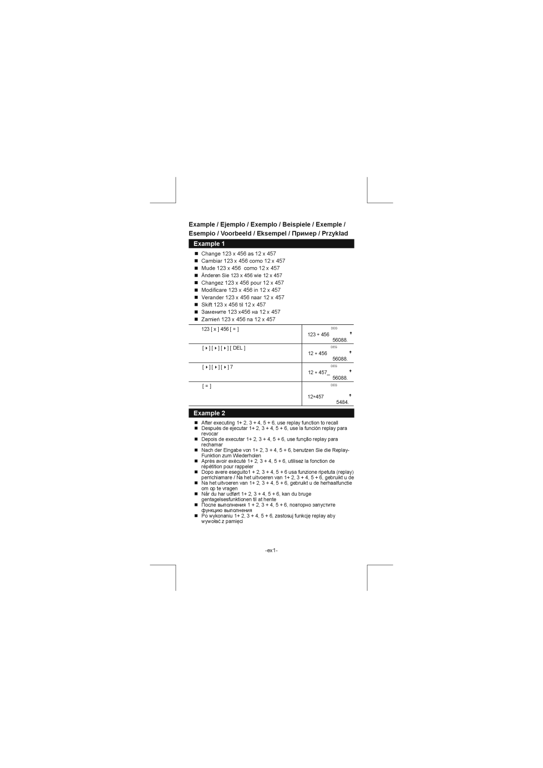 Citizen SR-270N manual Example 