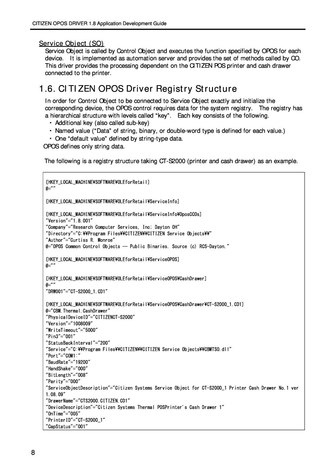 Citizen Systems 1.8 manual CITIZEN OPOS Driver Registry Structure, Service Object SO 