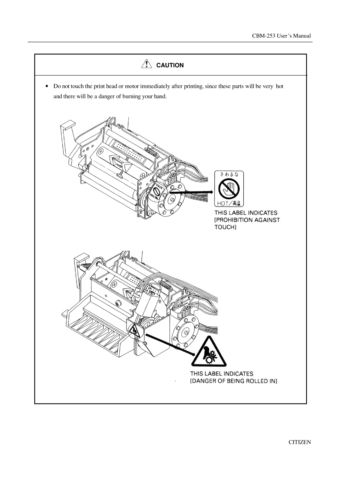 Citizen Systems CBM-253 manual Citizen 