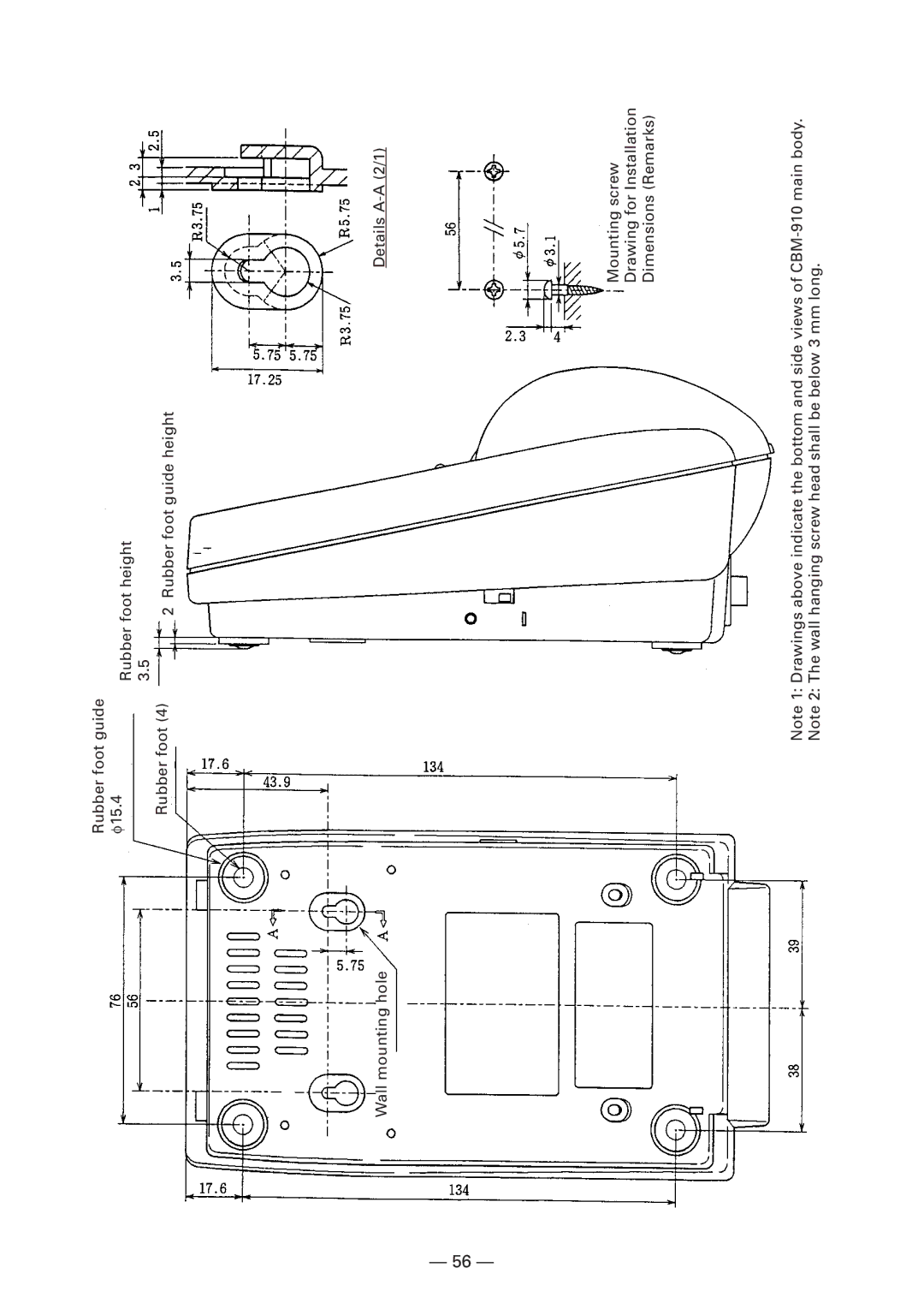 Citizen Systems CBM-910 Type II user manual 