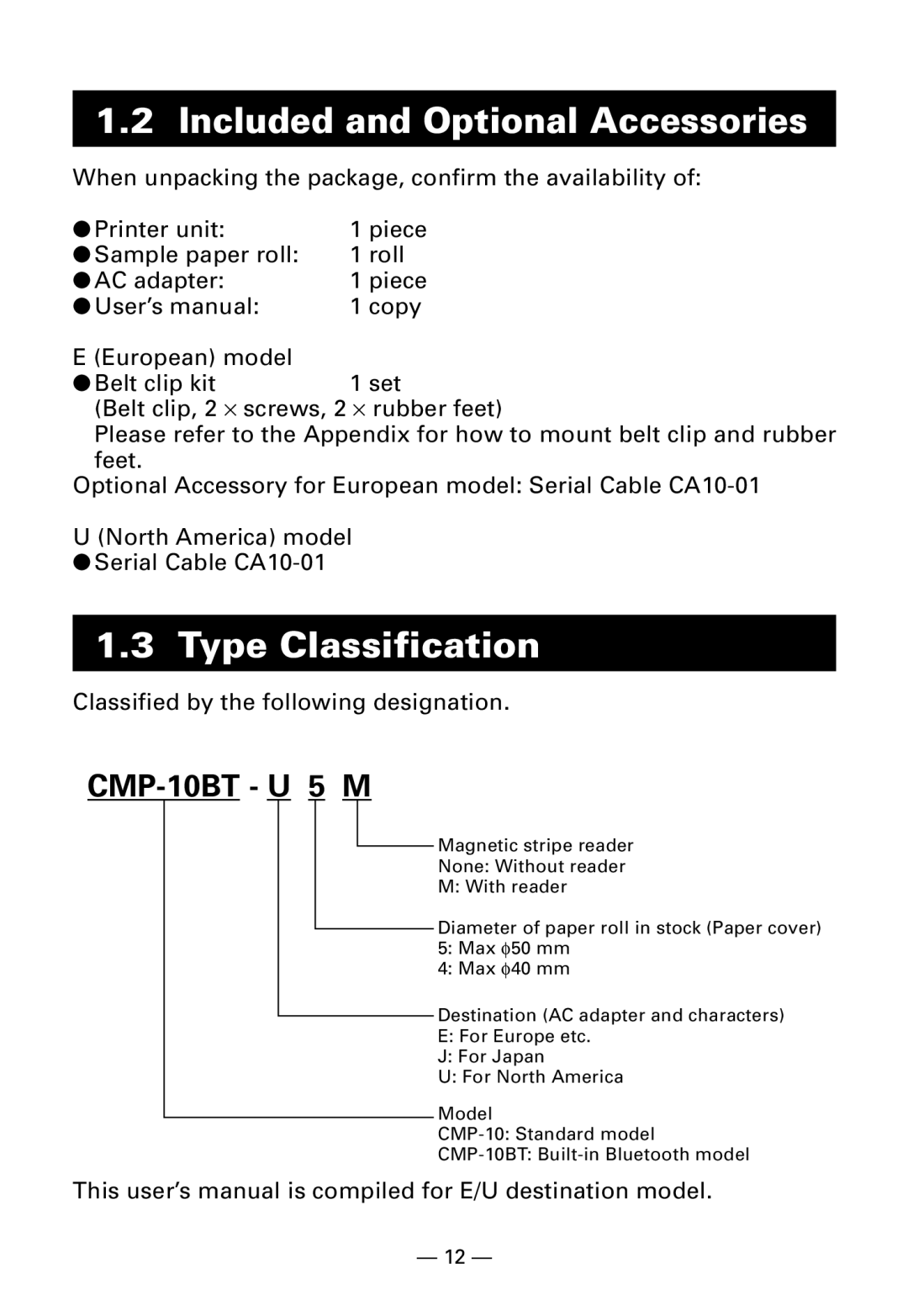 Citizen Systems CMP-10BT user manual Included and Optional Accessories, Type Classification 