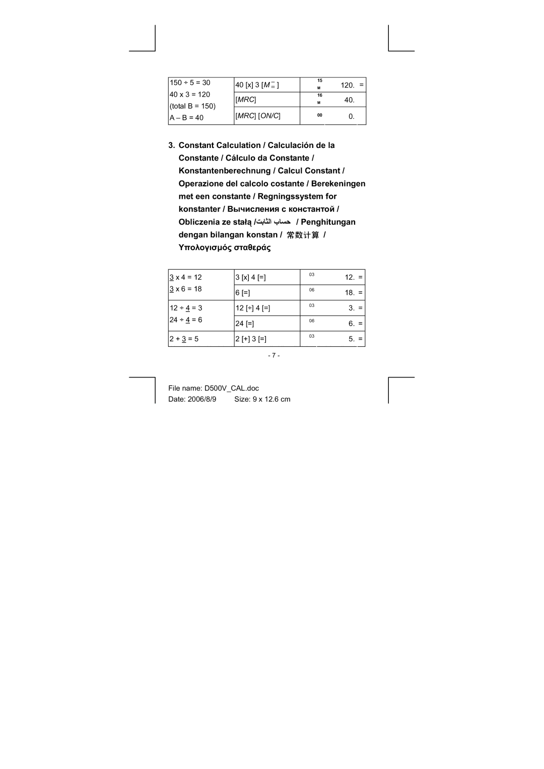 Citizen Systems CT-500VII manual 150 ÷ 5 = 40 x 3 = 120 total B = 150 a B = 