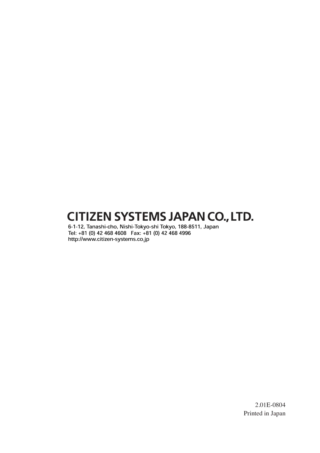 Citizen Systems CT-S300 user manual 