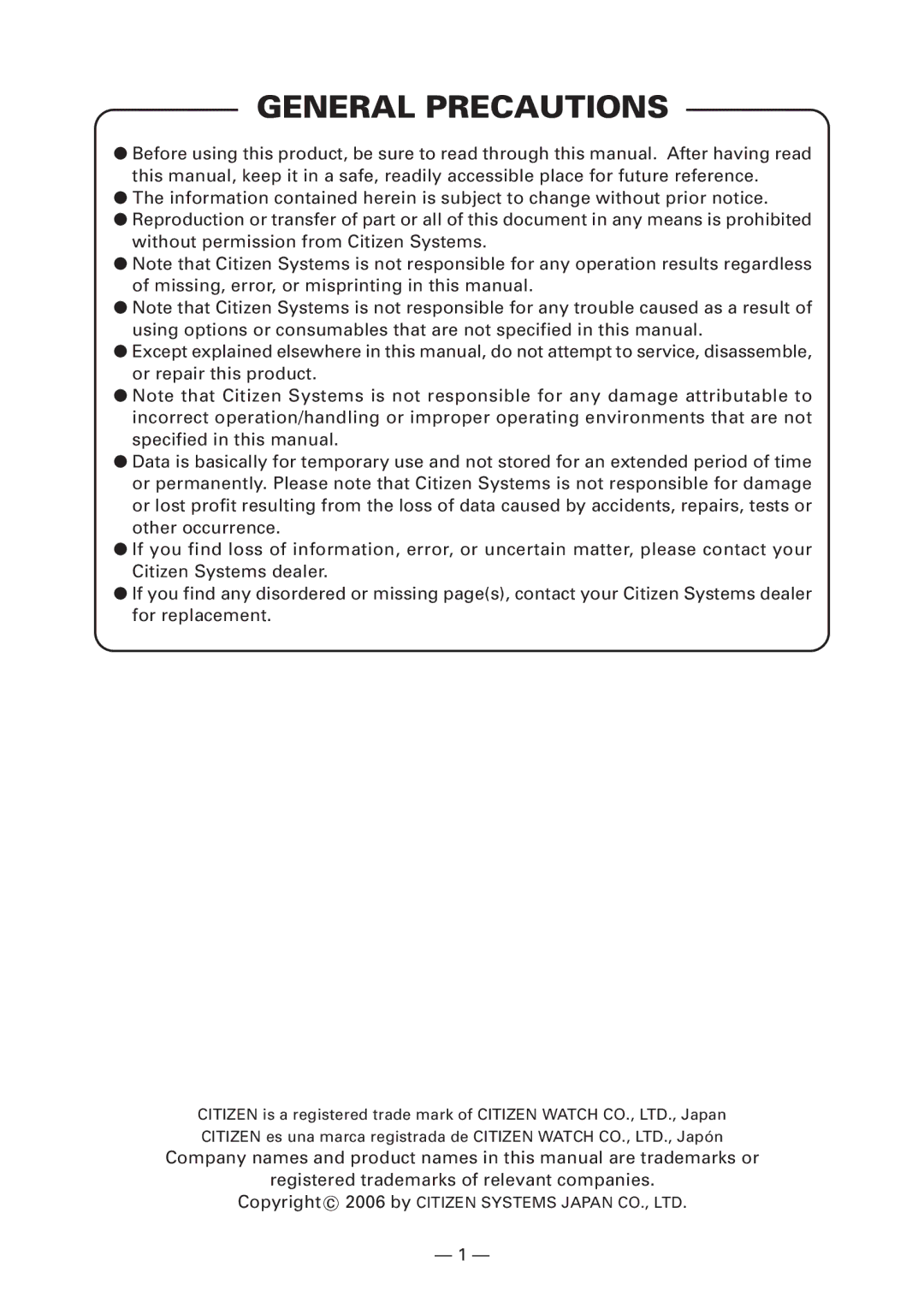 Citizen Systems CT-S4000DC user manual General Precautions 