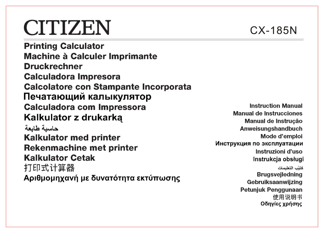 Citizen Systems CX-185N manual 