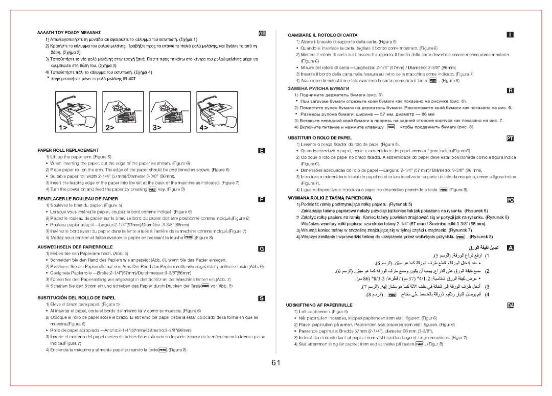 Citizen Systems CX-185N manual 