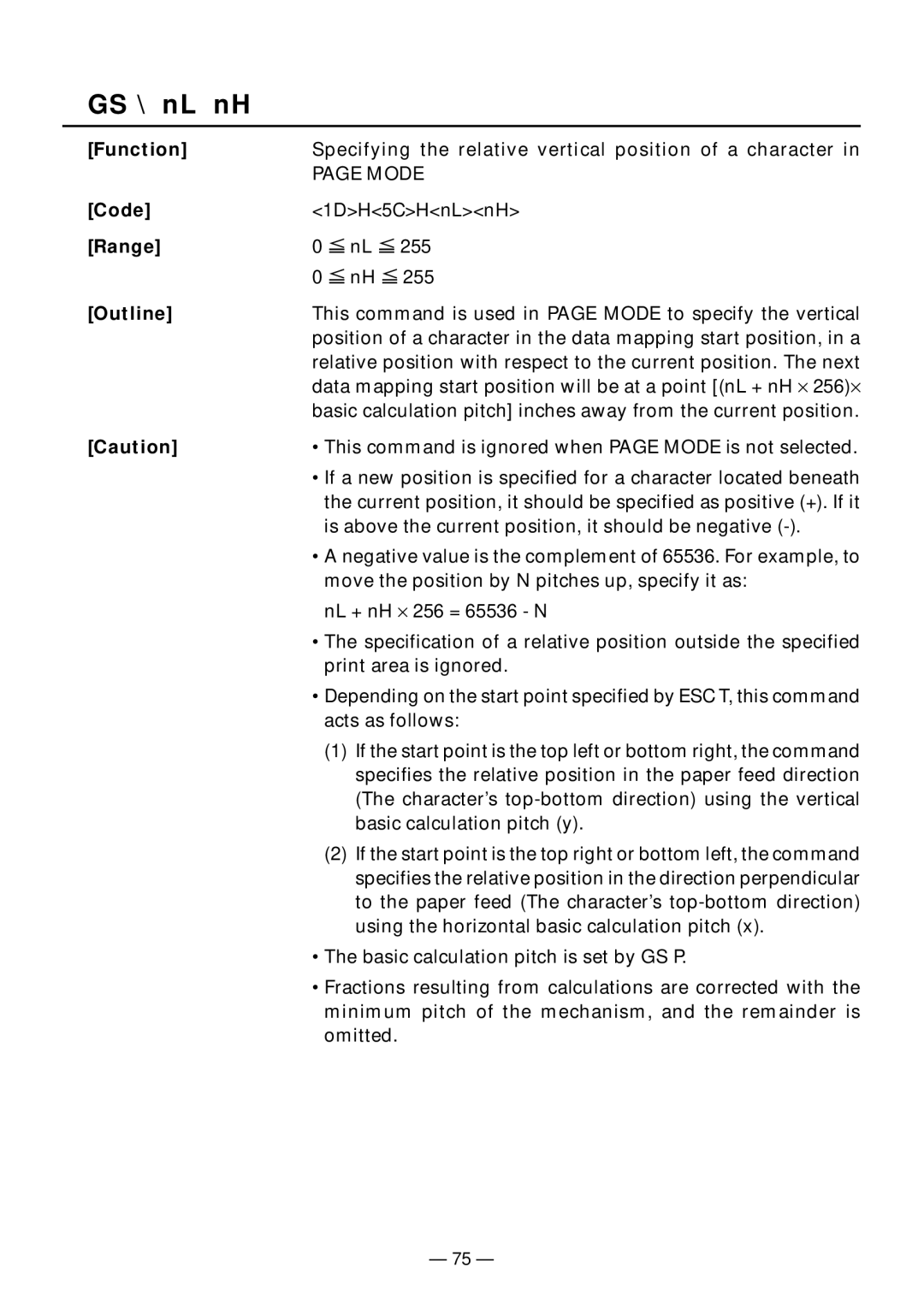 Citizen Systems PPU-231II manual GS \ nL nH 