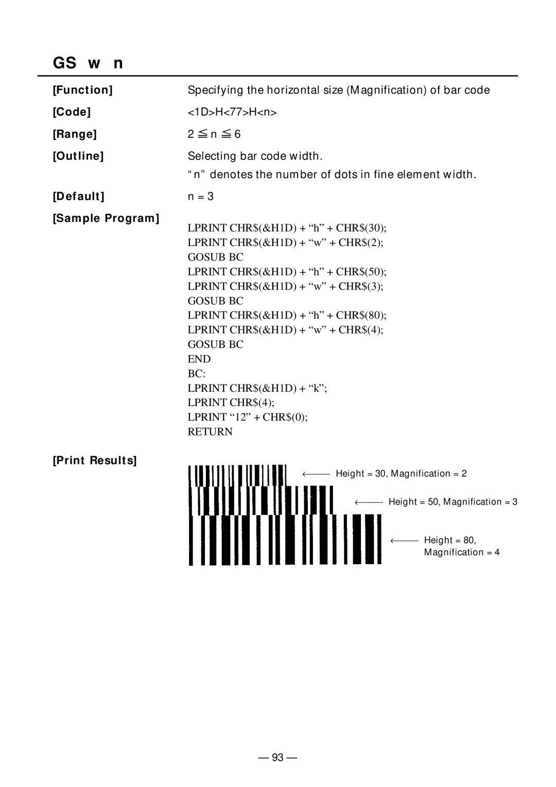 Citizen Systems PPU-231II manual GS w n, Range Outline 