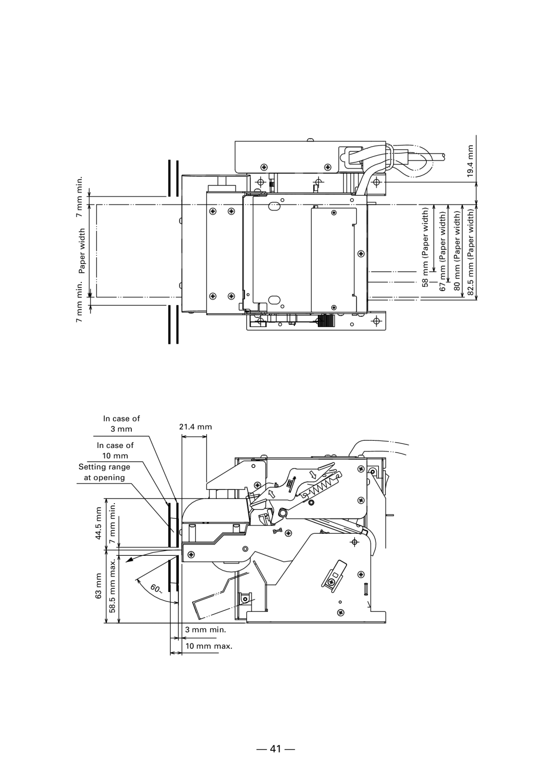 Citizen Systems PPU-700 user manual 