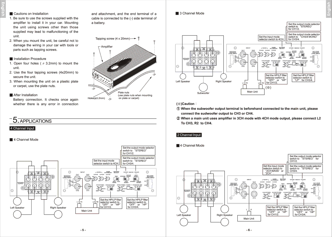 Clarion APA4320 manual 