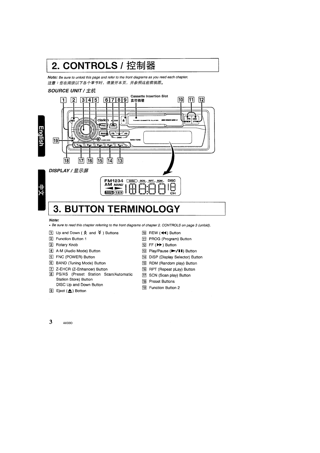 Clarion AX330 manual 