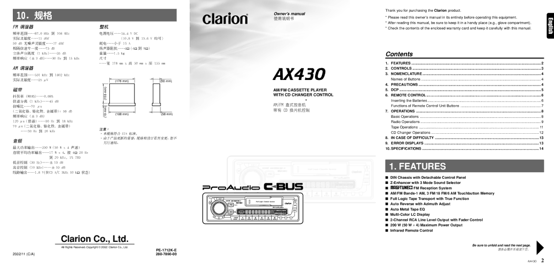 Clarion AX430 owner manual Features, Contents 