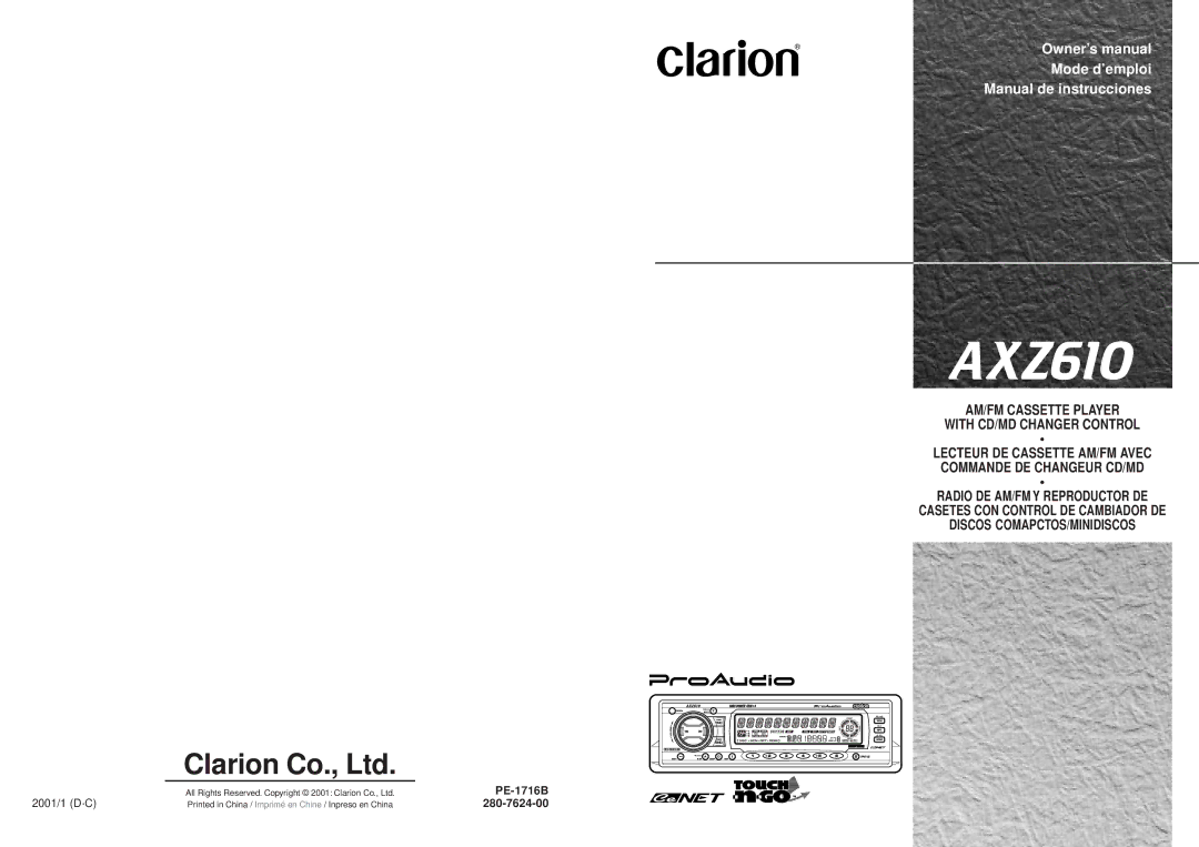 Clarion AXZ610 owner manual PE-1716B 