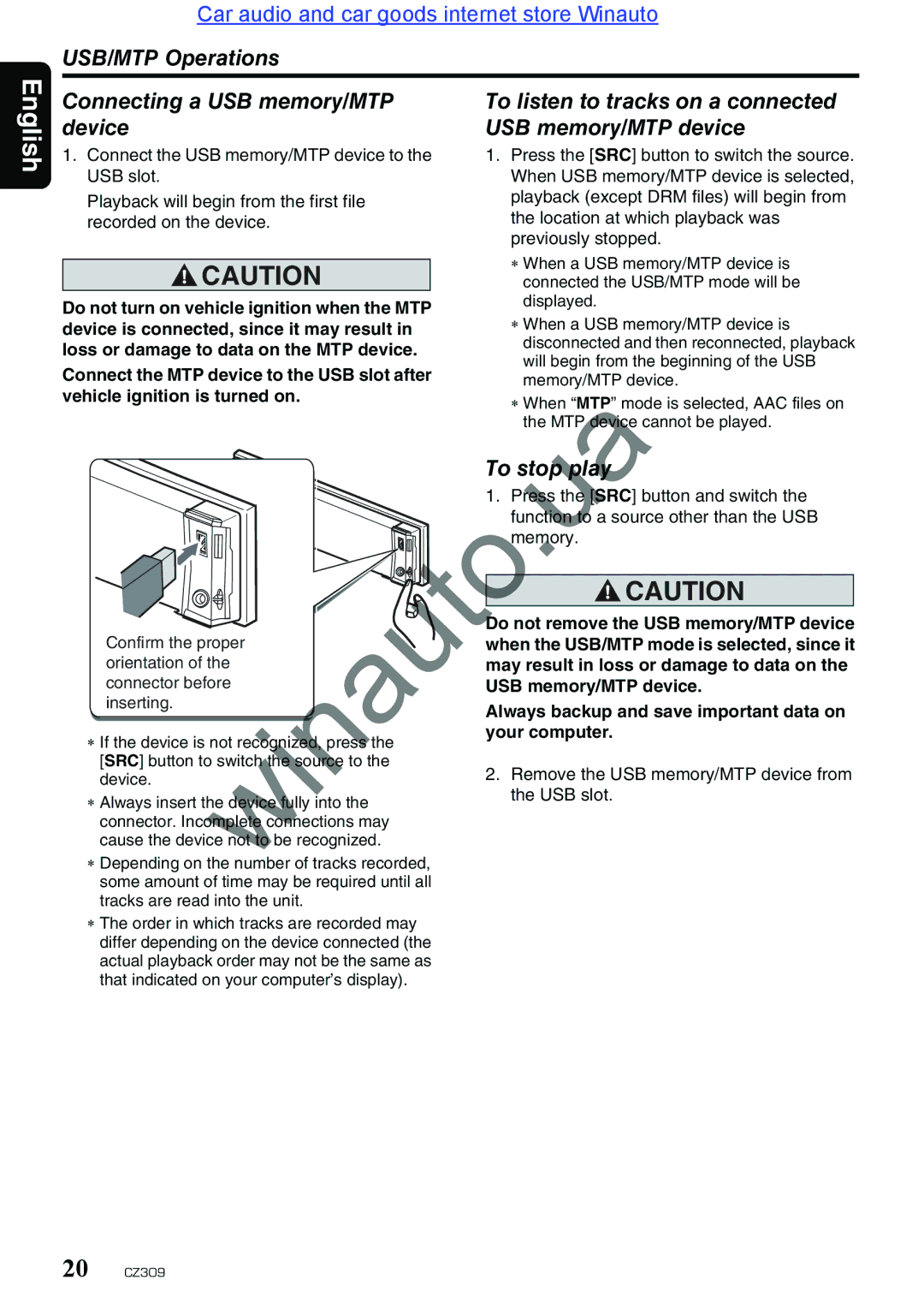 Clarion CZ309E user manual To stop pl y 