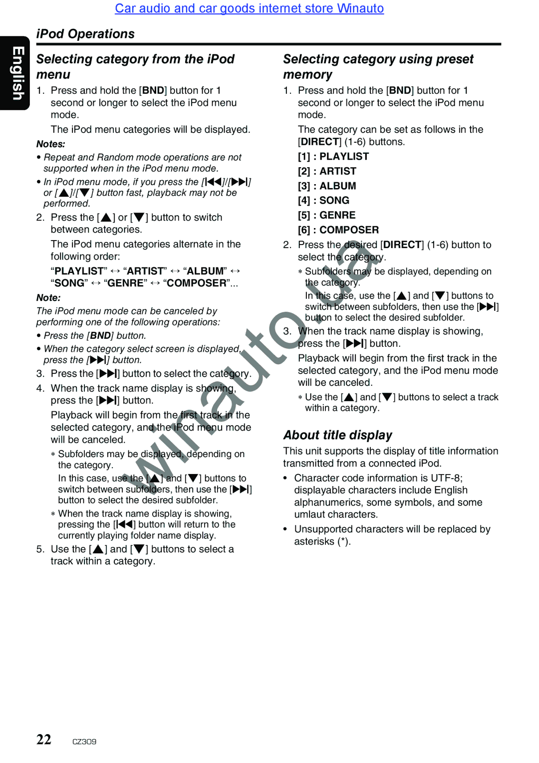 Clarion CZ309E user manual About title display, Playlist ↔ Artist ↔ Album ↔, Song ↔ Genre ↔ Composer 