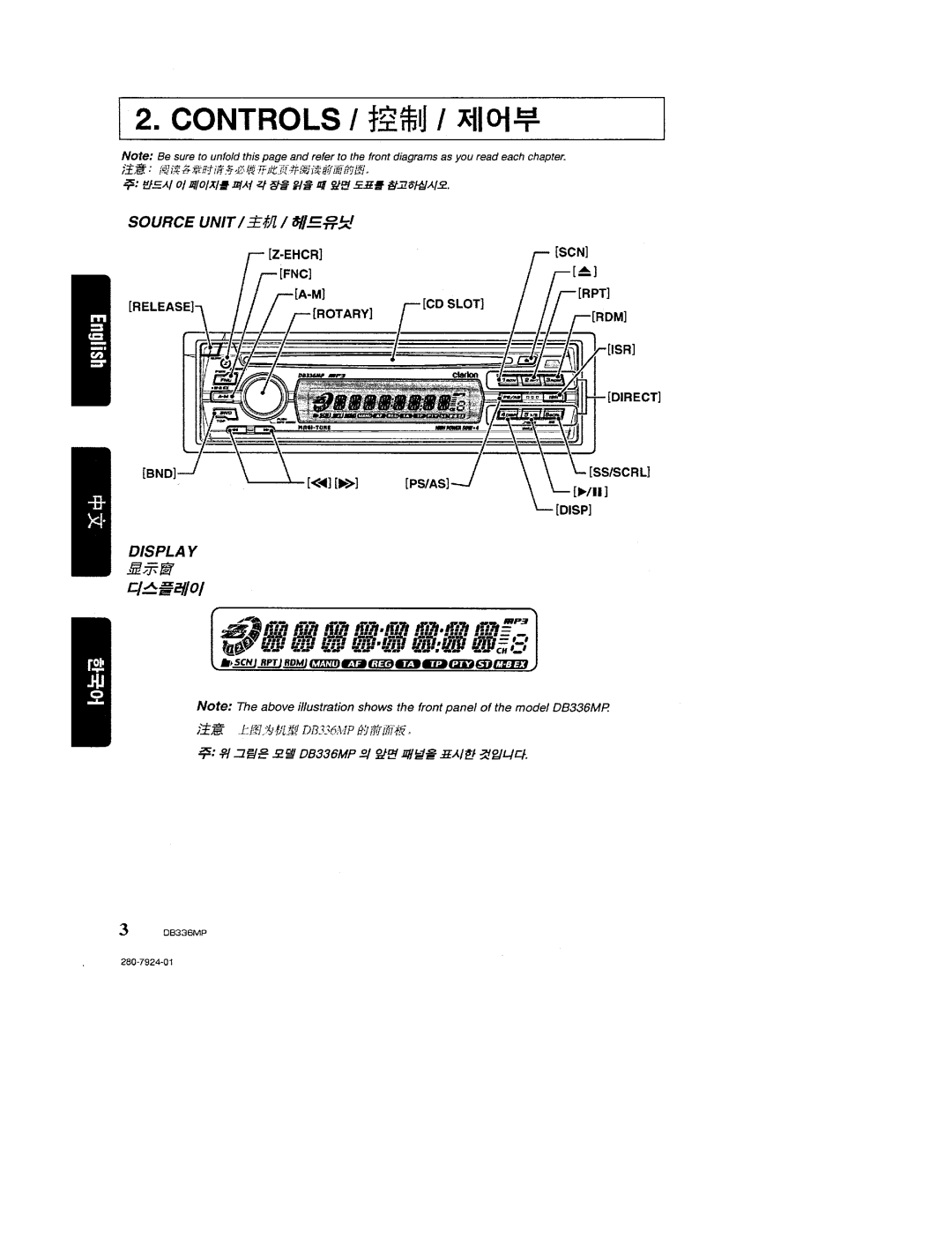 Clarion DB336MP manual 